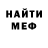 COCAIN VHQ Ilya Pisarev