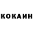 Метадон белоснежный LOSTMAG