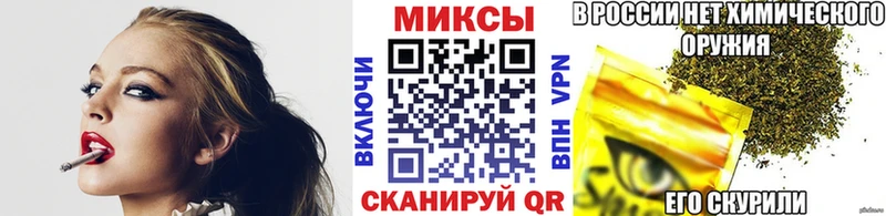 Купить закладки  Десногорск  Бутират бутик 