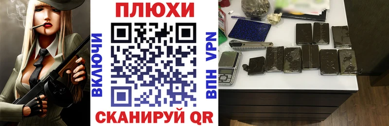 Купить где  Десногорск  Гашиш Ice-O-Lator 