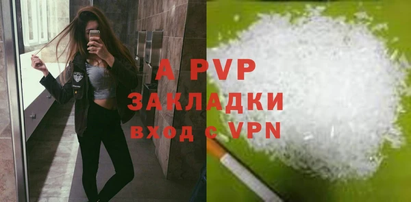 MDMA Premium VHQ Иннополис