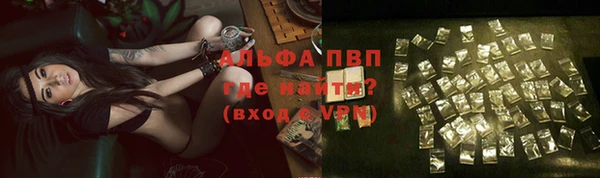 MDMA Premium VHQ Иннополис