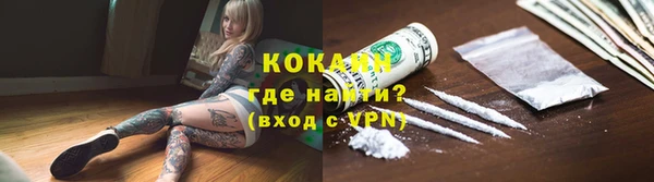 амфетамин Инсар