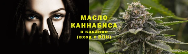 MDMA Premium VHQ Иннополис