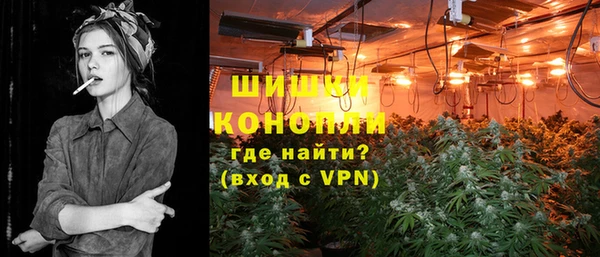 MDMA Premium VHQ Иннополис