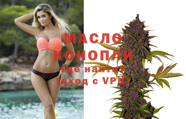 амфетамин Инсар