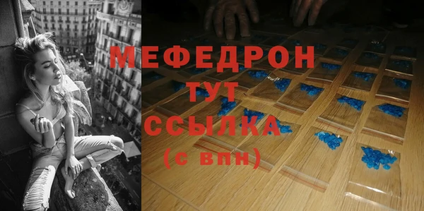гашик Инта