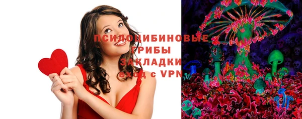 MDMA Premium VHQ Иннополис