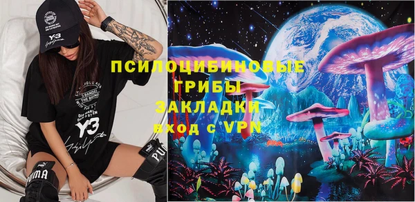 MDMA Premium VHQ Иннополис