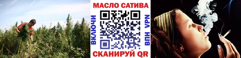 Купить закладки  Десногорск  Дистиллят ТГК вейп с тгк 