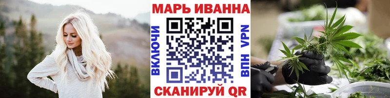 Купить где  Десногорск  Каннабис MAZAR 